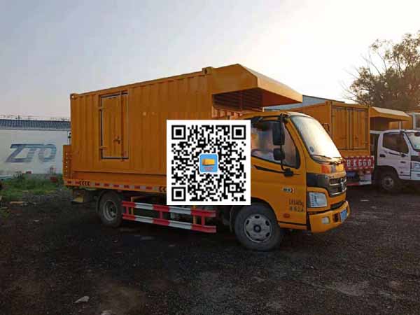 西湖租赁发电车