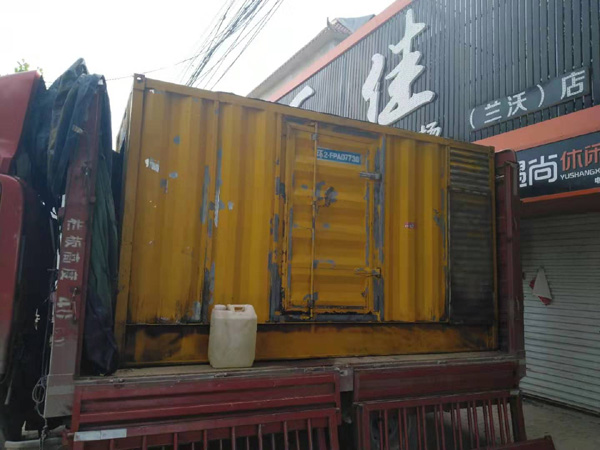 西湖发电机组的结构分析及功能原理