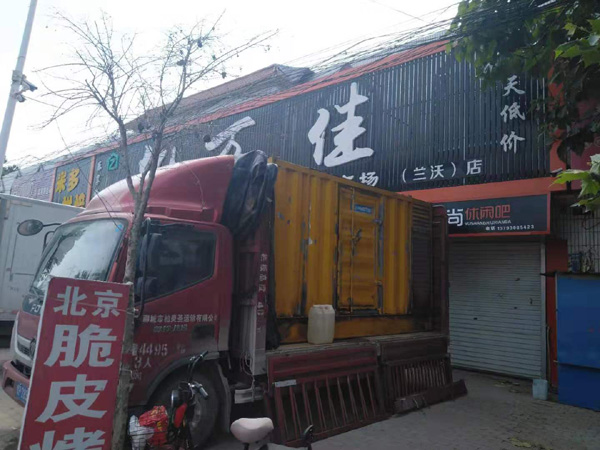 西湖租赁发电机-柴油发电机组在火车站的应用 